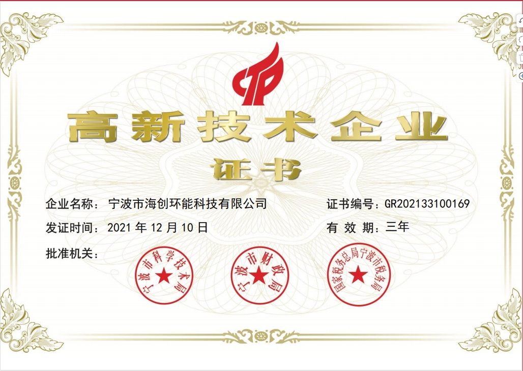 微信截图_20240529111133.png